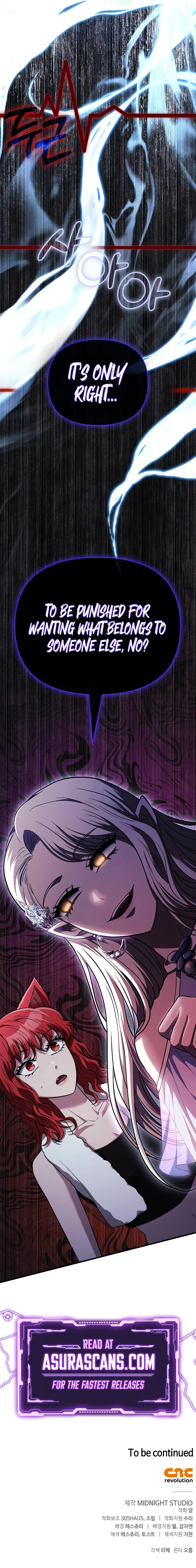 Surviving the Game as a Barbarian Chapter 80 — Page 16