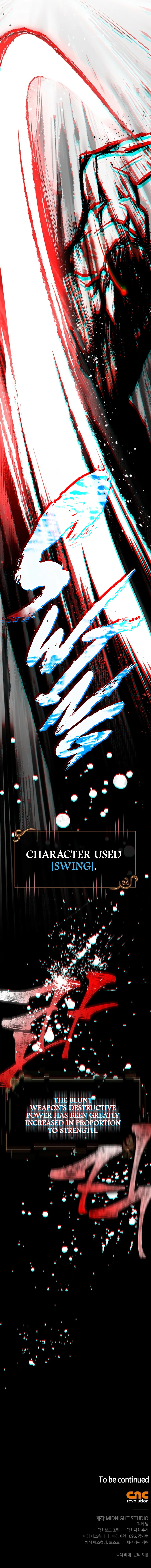 Surviving the Game as a Barbarian Chapter 93 — Page 17