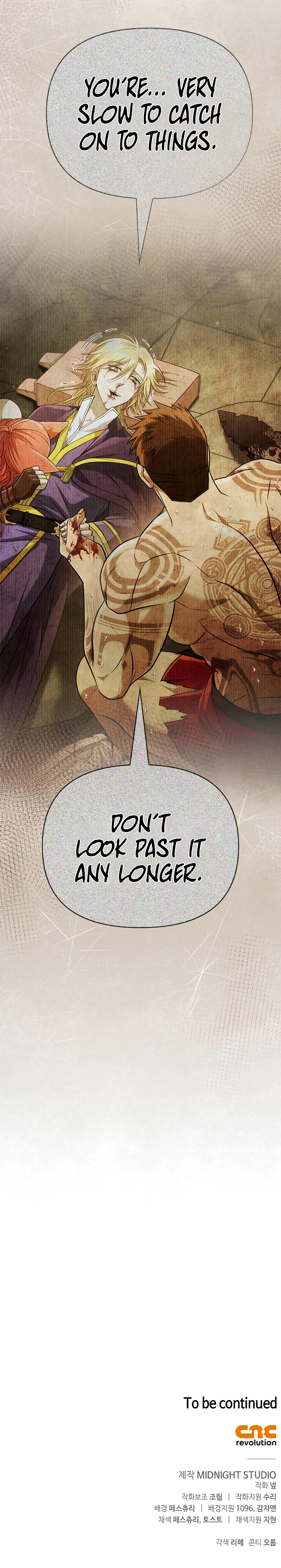 Surviving the Game as a Barbarian Chapter 99 — Page 17