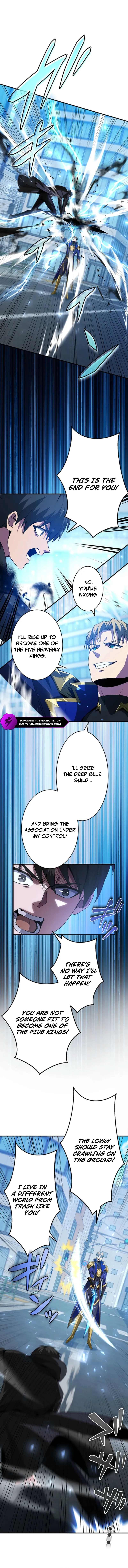 Susu Mamire no Eiyuu ~Yami no Itan Sukiru de Sekai o Sukuu~ Chapter 10 — Page 8