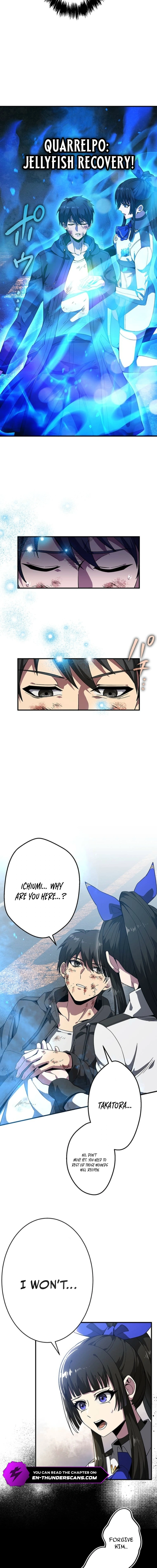 Susu Mamire no Eiyuu ~Yami no Itan Sukiru de Sekai o Sukuu~ Chapter 11 — Page 3