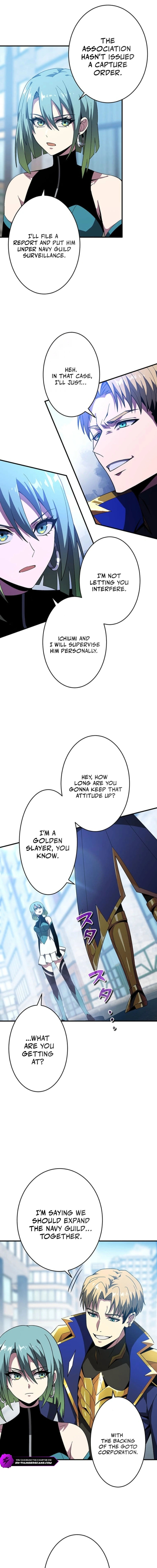 Susu Mamire no Eiyuu ~Yami no Itan Sukiru de Sekai o Sukuu~ Chapter 11 — Page 5