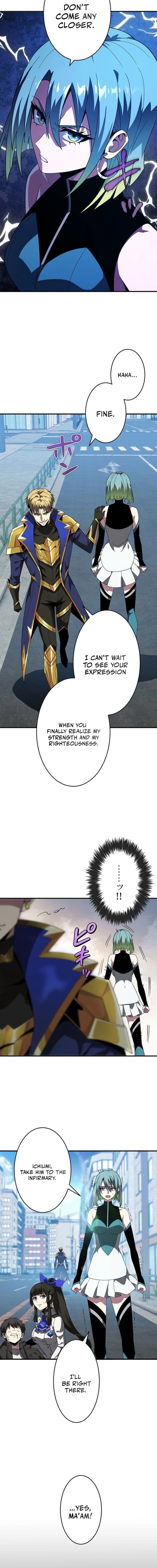 Susu Mamire no Eiyuu ~Yami no Itan Sukiru de Sekai o Sukuu~ Chapter 11 — Page 6
