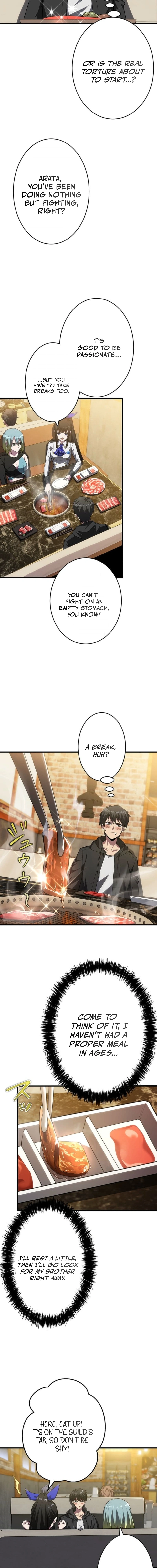 Susu Mamire no Eiyuu ~Yami no Itan Sukiru de Sekai o Sukuu~ Chapter 11 — Page 14