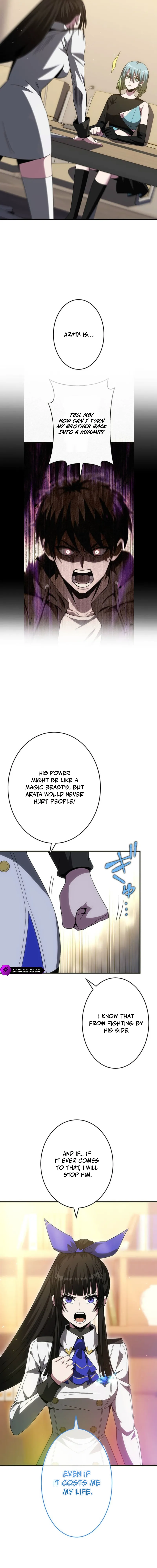 Susu Mamire no Eiyuu ~Yami no Itan Sukiru de Sekai o Sukuu~ Chapter 16 — Page 4