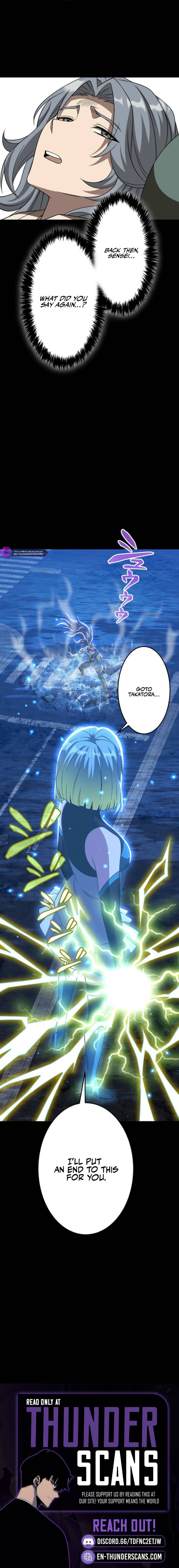 Susu Mamire no Eiyuu ~Yami no Itan Sukiru de Sekai o Sukuu~ Chapter 34 — Page 13