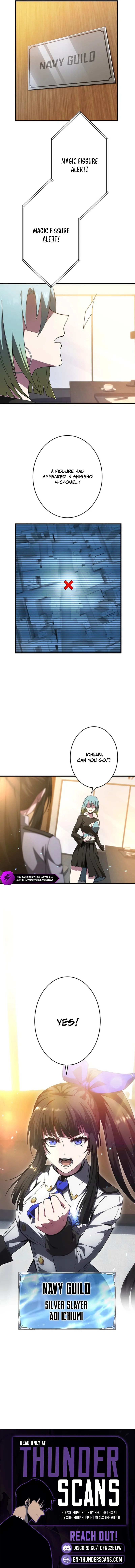 Susu Mamire no Eiyuu ~Yami no Itan Sukiru de Sekai o Sukuu~ Chapter 4 — Page 16