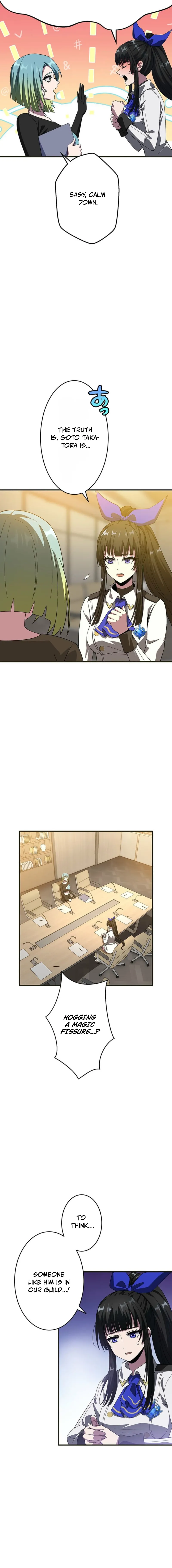 Susu Mamire no Eiyuu ~Yami no Itan Sukiru de Sekai o Sukuu~ Chapter 8 — Page 14