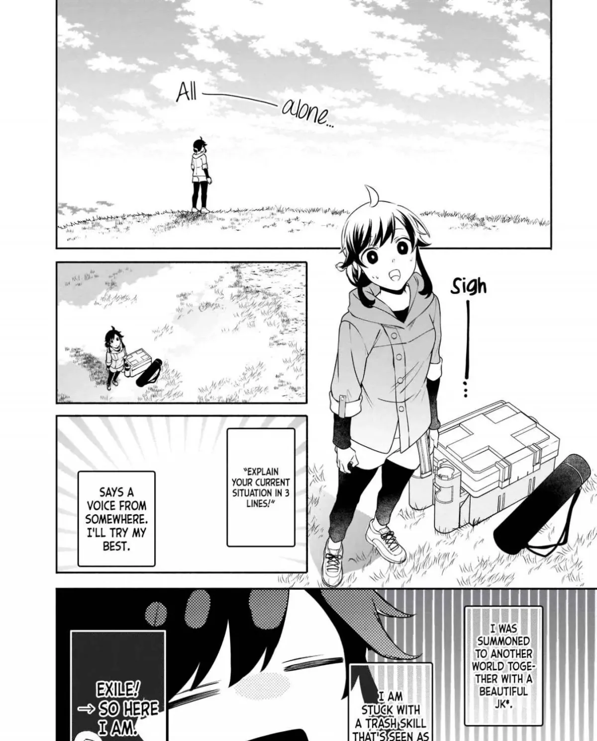 Suterare Seijo no Isekai Gohantabi: Kakure Sukiru de Camping Car o Shoukan Shimashita Chapter 1.1 — Page 5