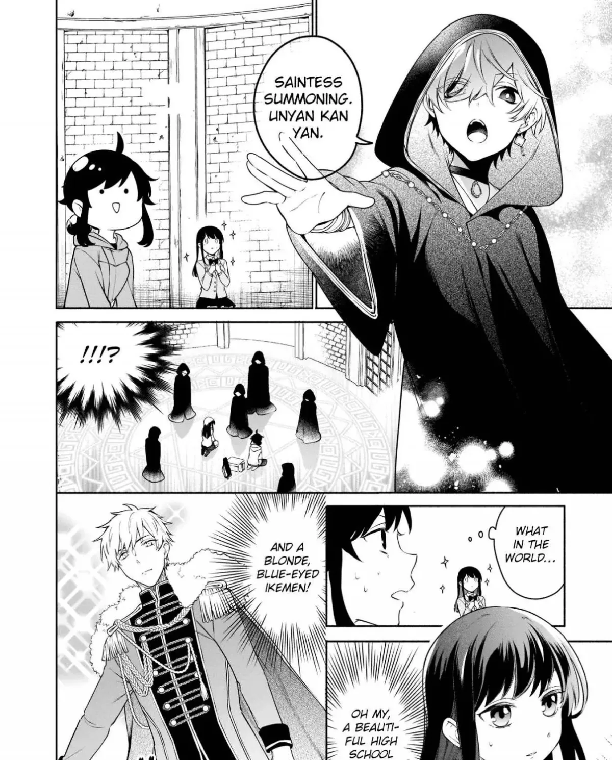 Suterare Seijo no Isekai Gohantabi: Kakure Sukiru de Camping Car o Shoukan Shimashita Chapter 1.1 — Page 9