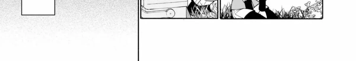 Suterare Seijo no Isekai Gohantabi: Kakure Sukiru de Camping Car o Shoukan Shimashita Chapter 1.1 — Page 16