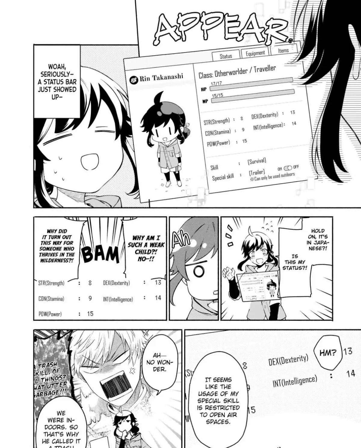 Suterare Seijo no Isekai Gohantabi: Kakure Sukiru de Camping Car o Shoukan Shimashita Chapter 1.1 — Page 21