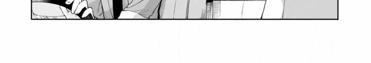 Suterare Seijo no Isekai Gohantabi: Kakure Sukiru de Camping Car o Shoukan Shimashita Chapter 1.2 — Page 15