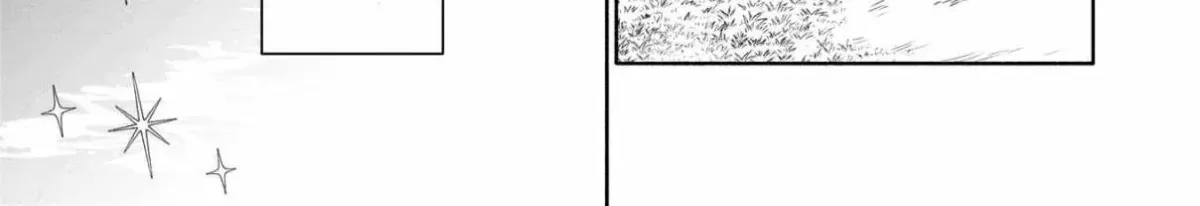 Suterare Seijo no Isekai Gohantabi: Kakure Sukiru de Camping Car o Shoukan Shimashita Chapter 1.2 — Page 19