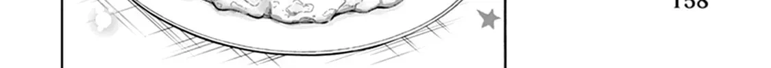 Suterare Seijo no Isekai Gohantabi: Kakure Sukiru de Camping Car o Shoukan Shimashita Chapter 1 — Page 9