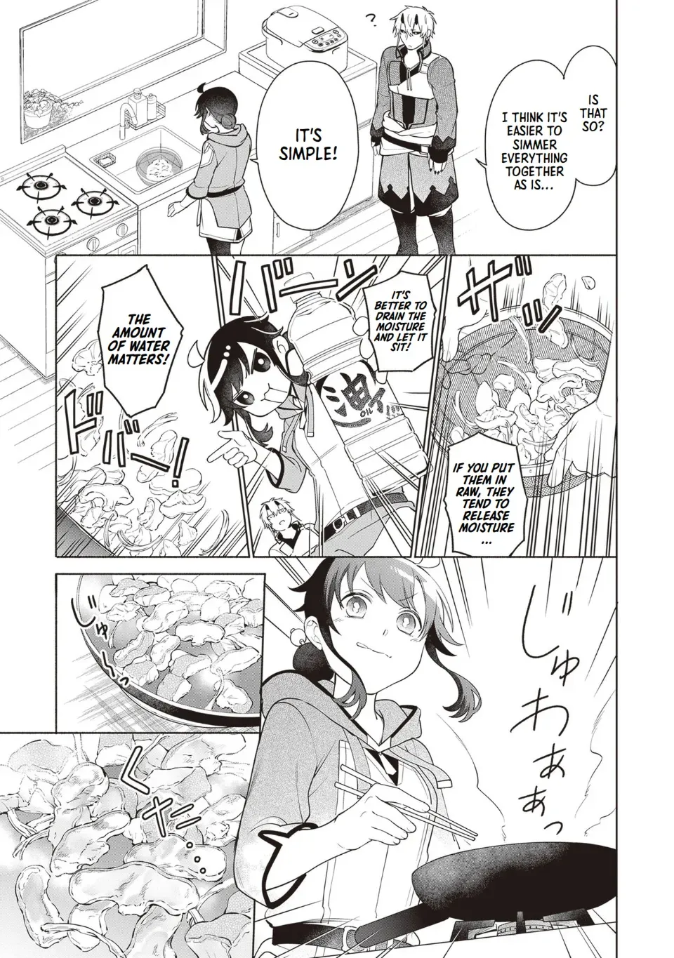 Suterare Seijo no Isekai Gohantabi: Kakure Sukiru de Camping Car o Shoukan Shimashita Chapter 10 — Page 5