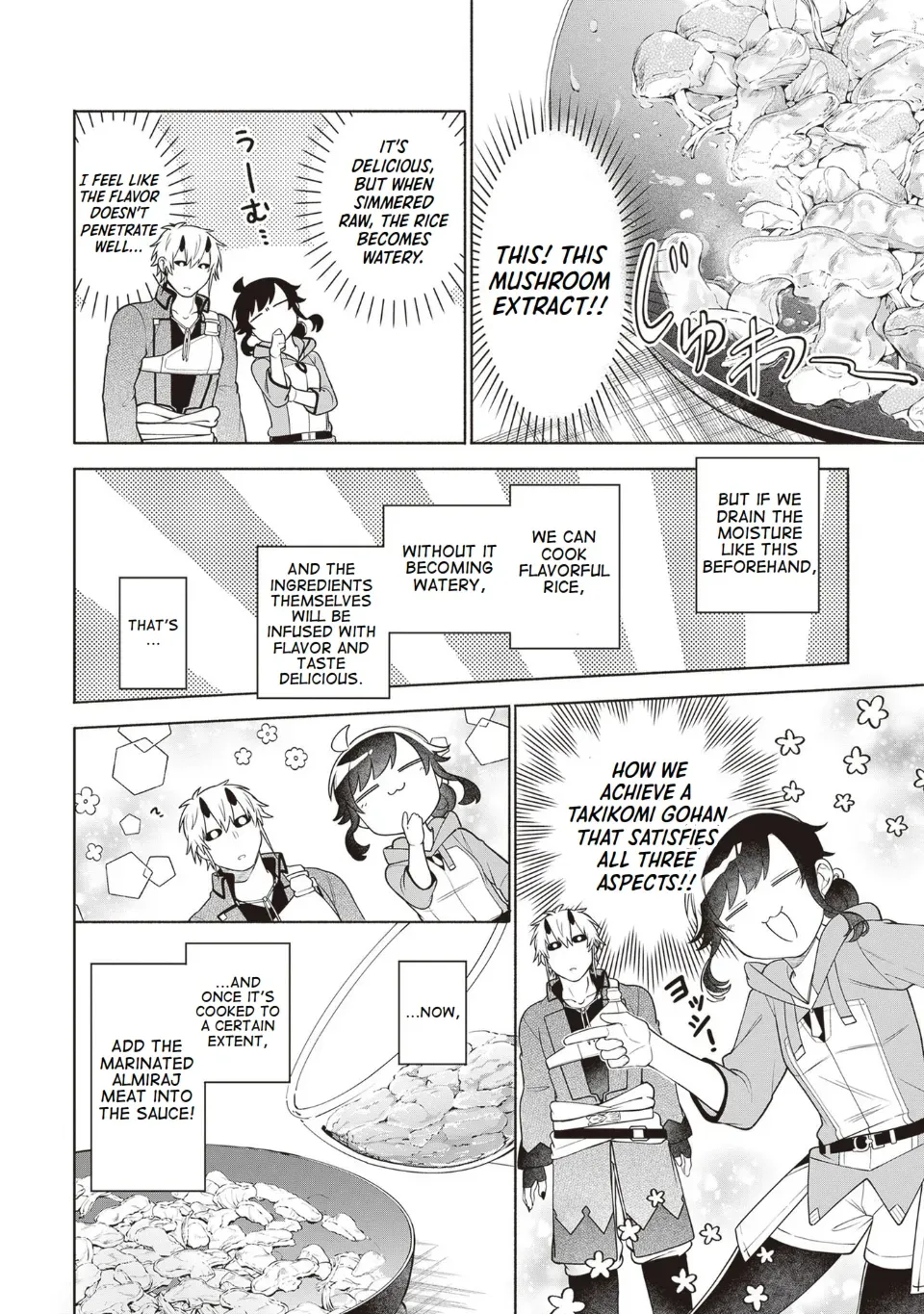 Suterare Seijo no Isekai Gohantabi: Kakure Sukiru de Camping Car o Shoukan Shimashita Chapter 10 — Page 6