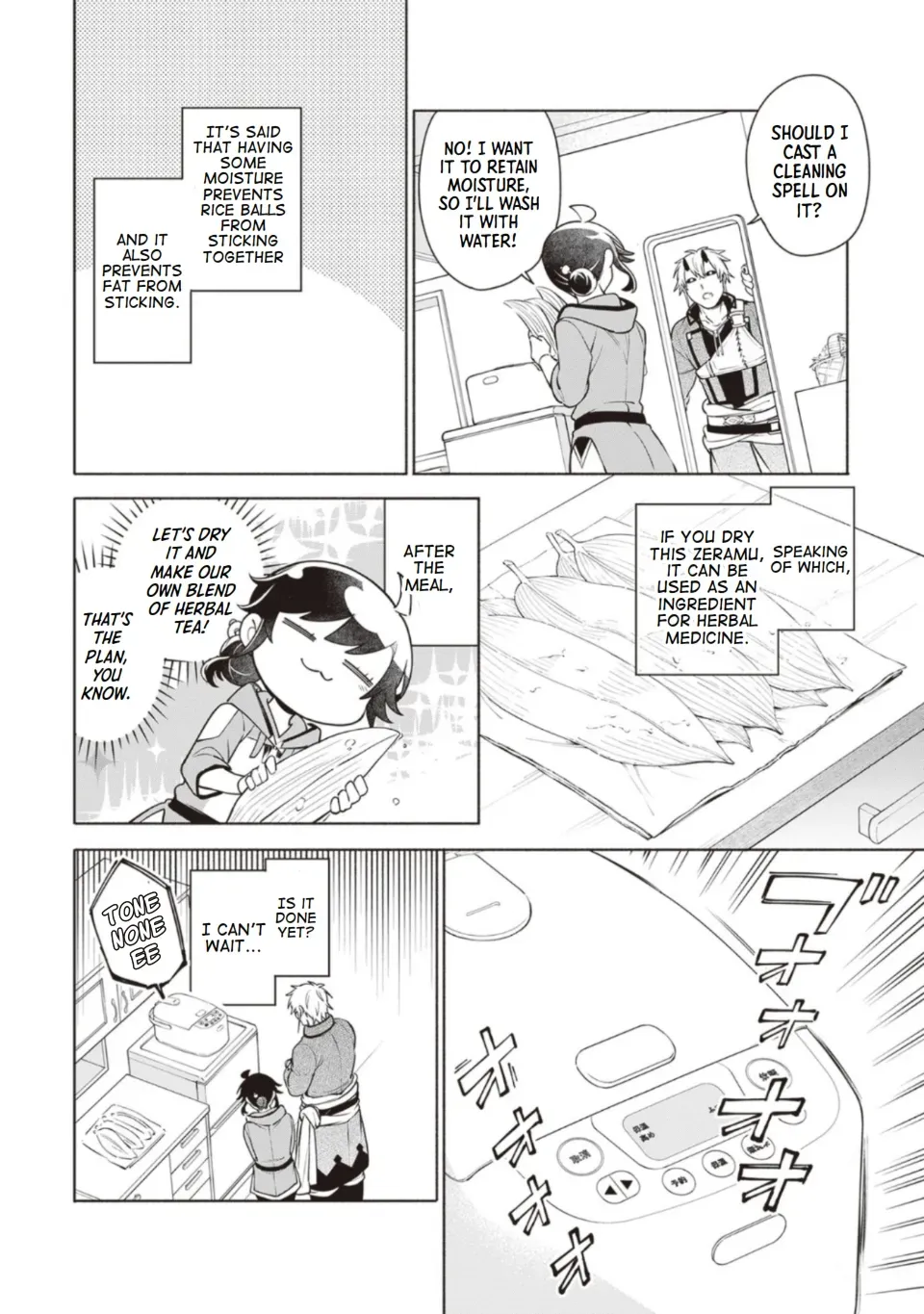 Suterare Seijo no Isekai Gohantabi: Kakure Sukiru de Camping Car o Shoukan Shimashita Chapter 10 — Page 14