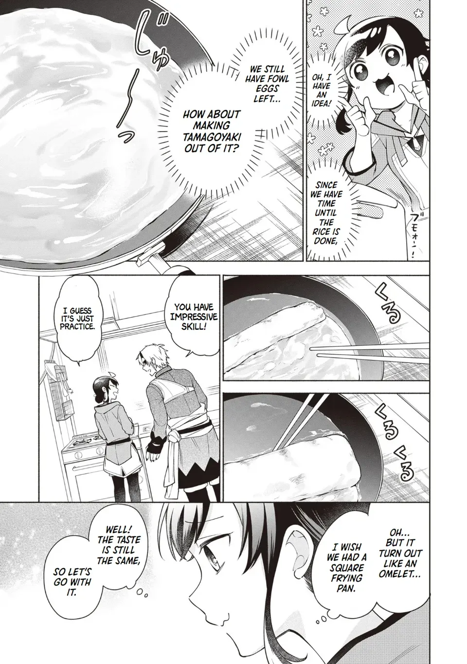 Suterare Seijo no Isekai Gohantabi: Kakure Sukiru de Camping Car o Shoukan Shimashita Chapter 10 — Page 15