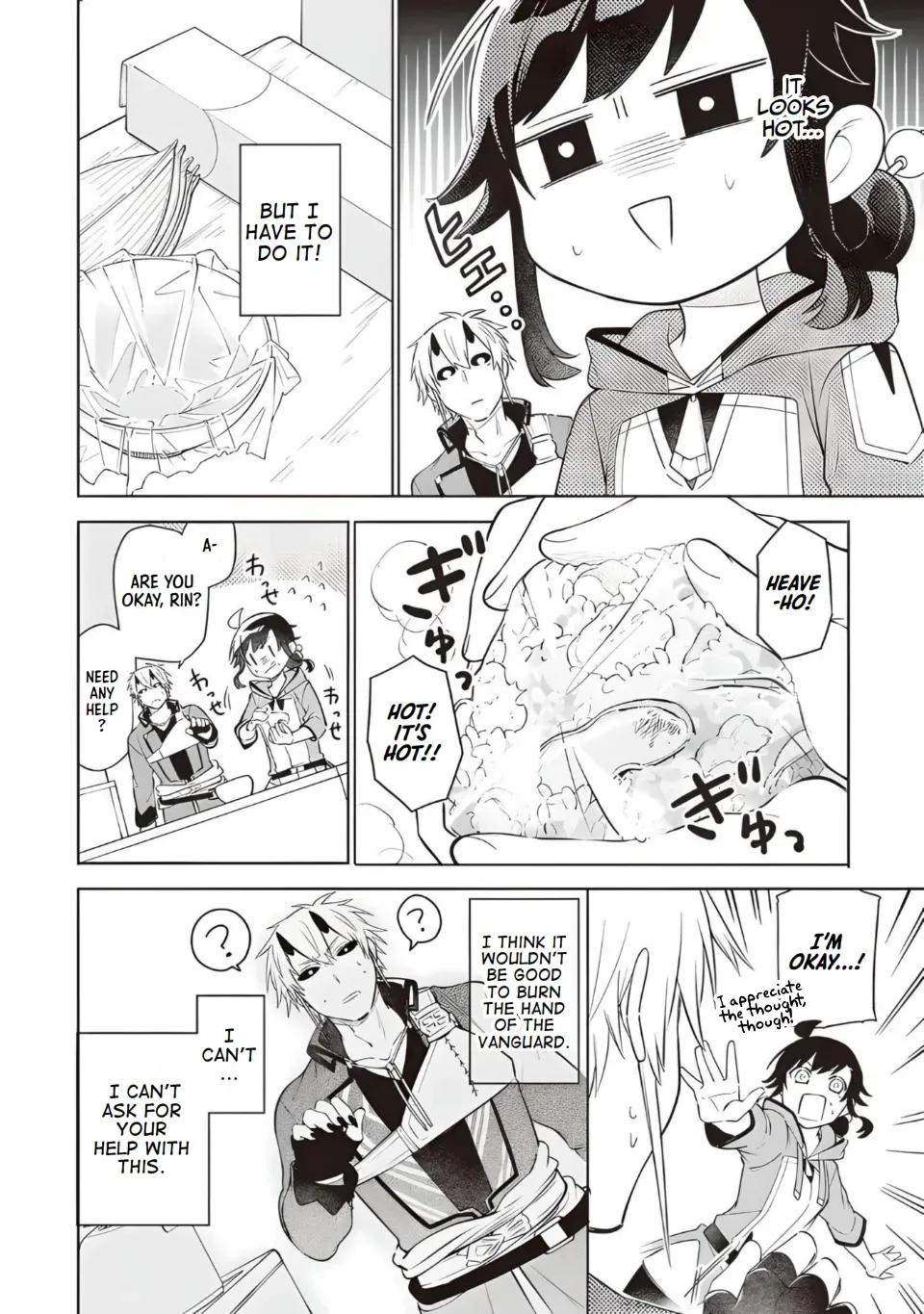 Suterare Seijo no Isekai Gohantabi: Kakure Sukiru de Camping Car o Shoukan Shimashita Chapter 10 — Page 18