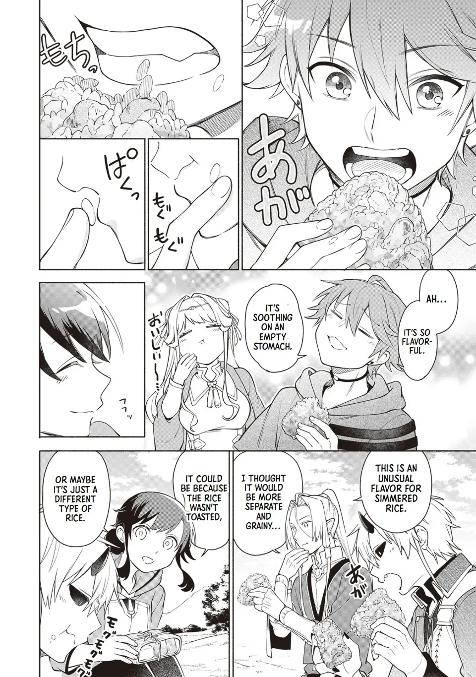 Suterare Seijo no Isekai Gohantabi: Kakure Sukiru de Camping Car o Shoukan Shimashita Chapter 10 — Page 24