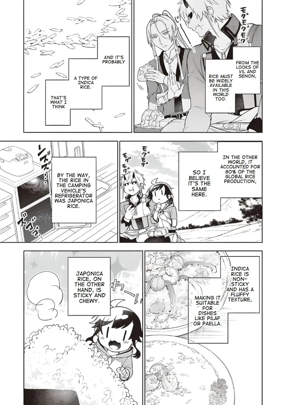 Suterare Seijo no Isekai Gohantabi: Kakure Sukiru de Camping Car o Shoukan Shimashita Chapter 10 — Page 25