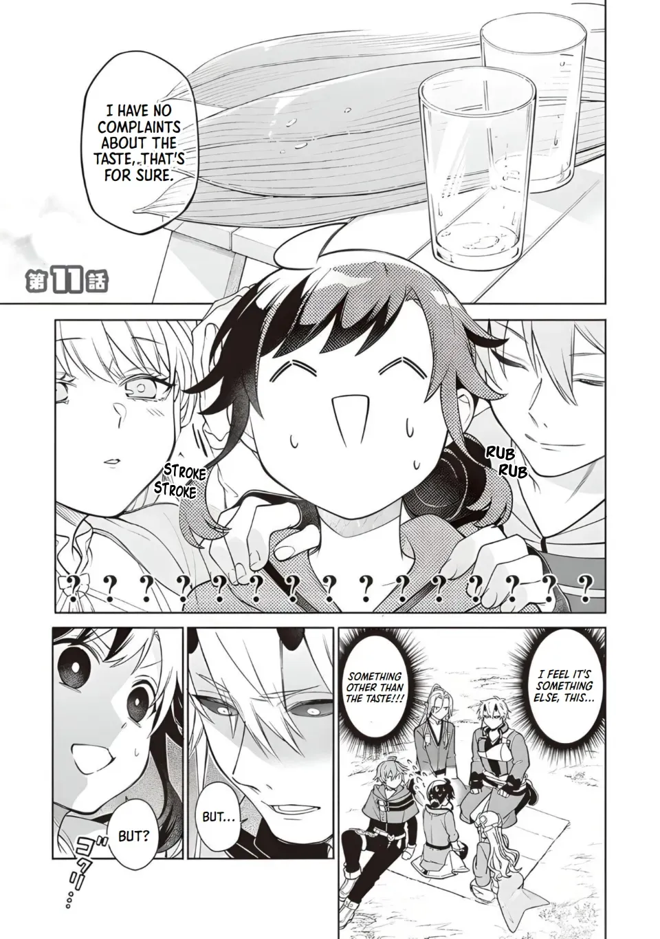 Suterare Seijo no Isekai Gohantabi: Kakure Sukiru de Camping Car o Shoukan Shimashita Chapter 11 — Page 1