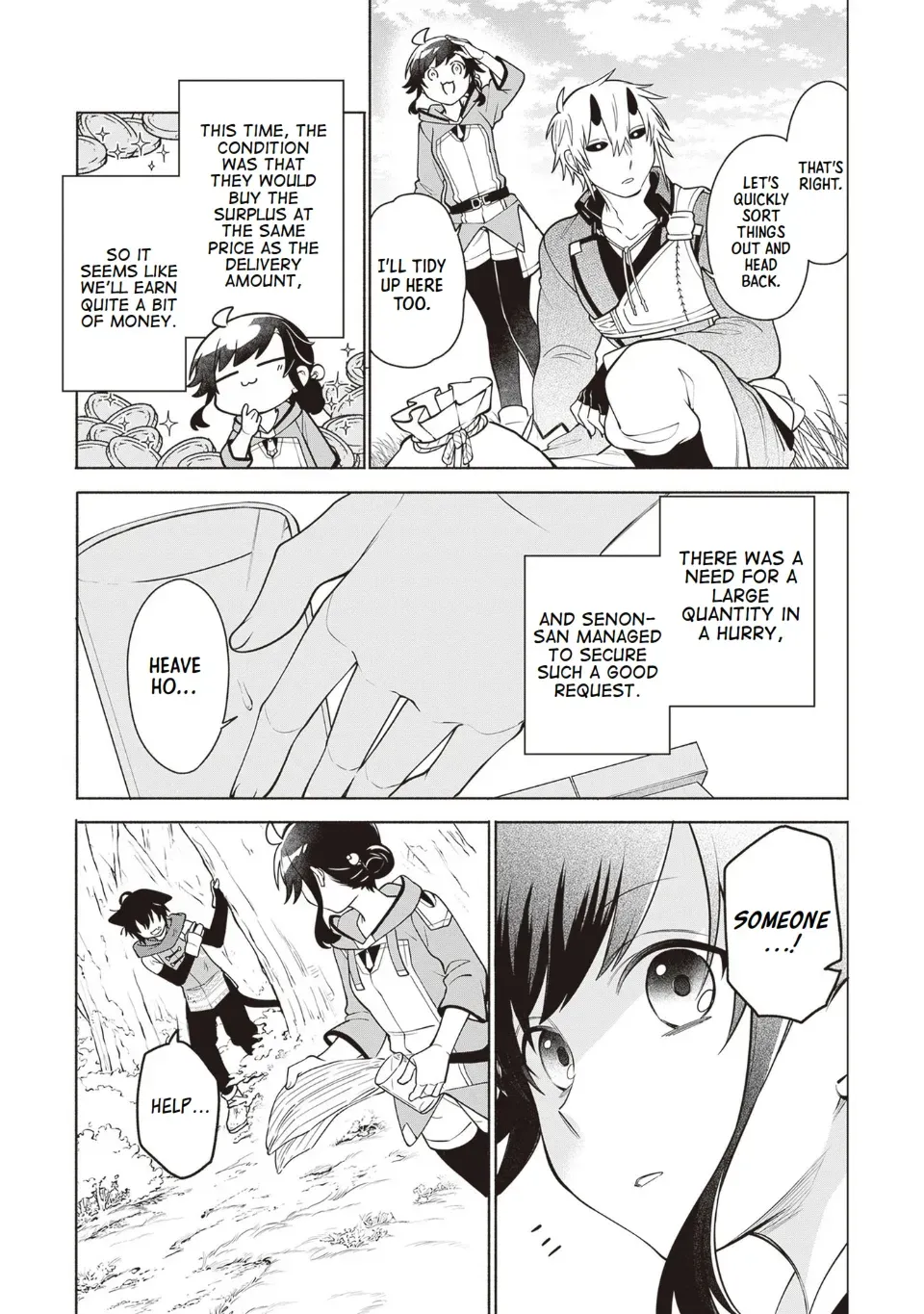 Suterare Seijo no Isekai Gohantabi: Kakure Sukiru de Camping Car o Shoukan Shimashita Chapter 11 — Page 5