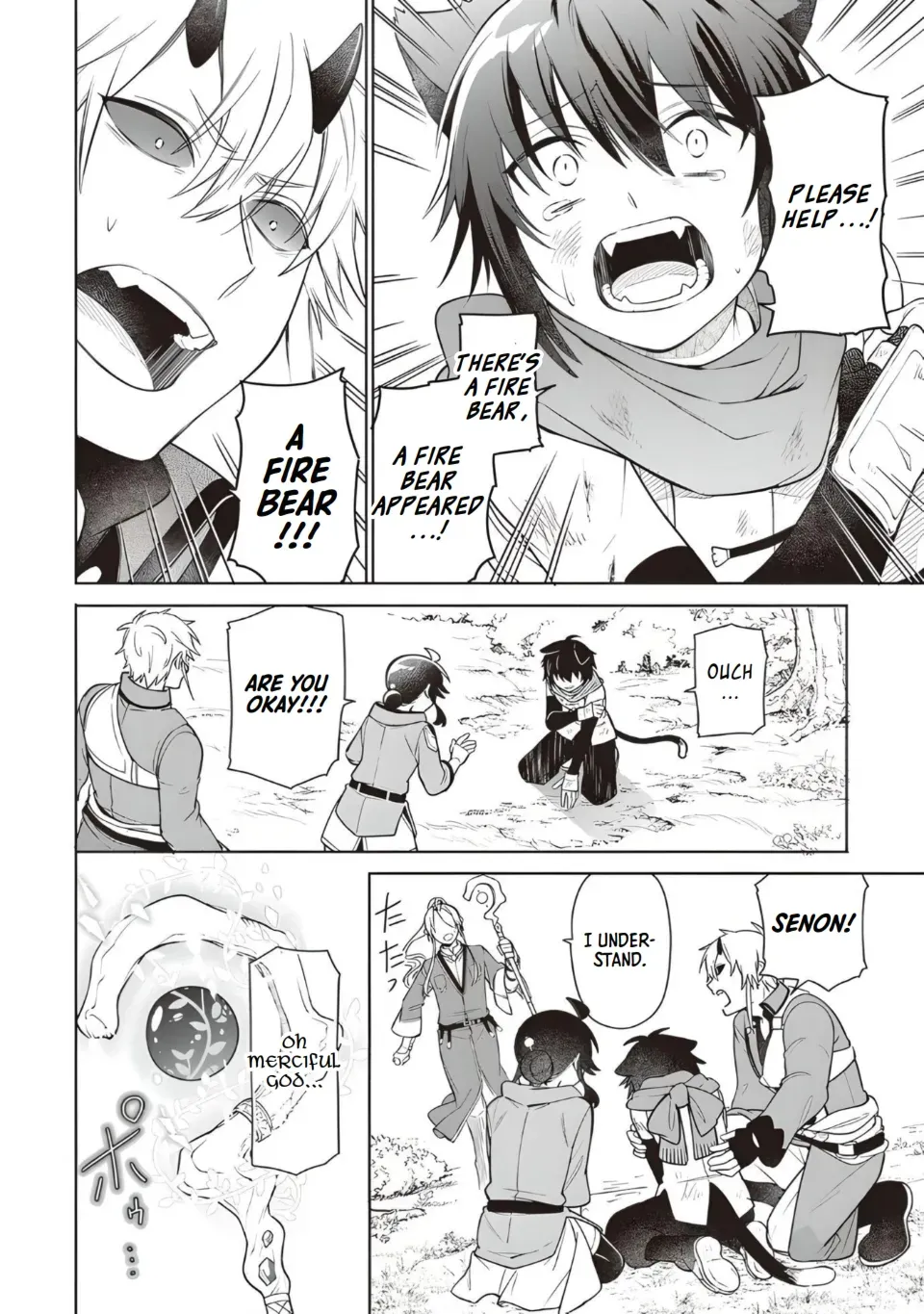 Suterare Seijo no Isekai Gohantabi: Kakure Sukiru de Camping Car o Shoukan Shimashita Chapter 11 — Page 6