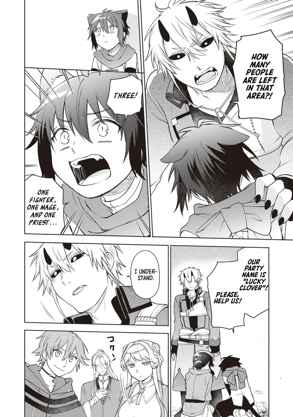 Suterare Seijo no Isekai Gohantabi: Kakure Sukiru de Camping Car o Shoukan Shimashita Chapter 11 — Page 10
