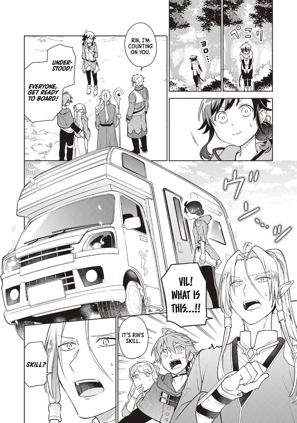 Suterare Seijo no Isekai Gohantabi: Kakure Sukiru de Camping Car o Shoukan Shimashita Chapter 11 — Page 12