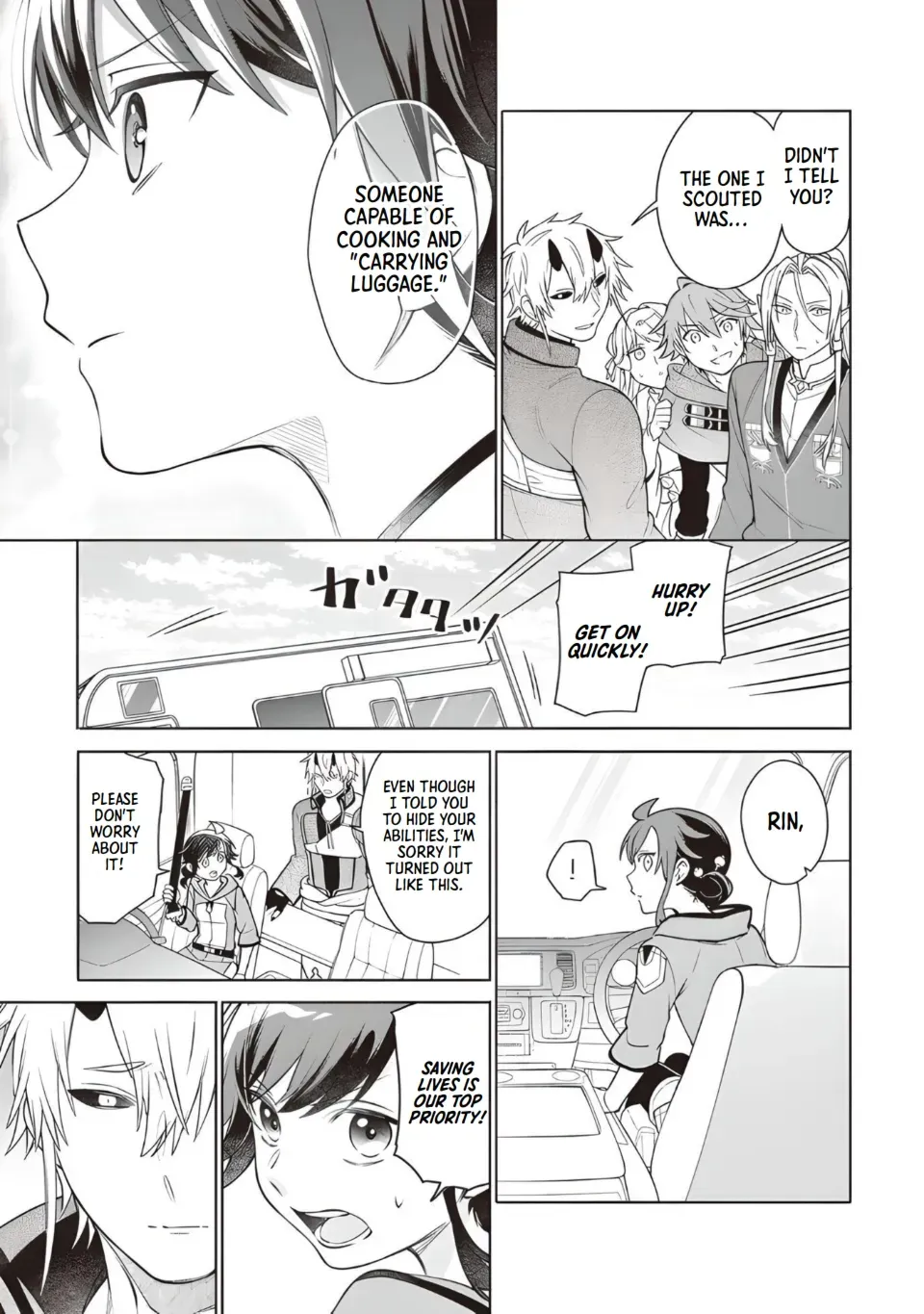 Suterare Seijo no Isekai Gohantabi: Kakure Sukiru de Camping Car o Shoukan Shimashita Chapter 11 — Page 13