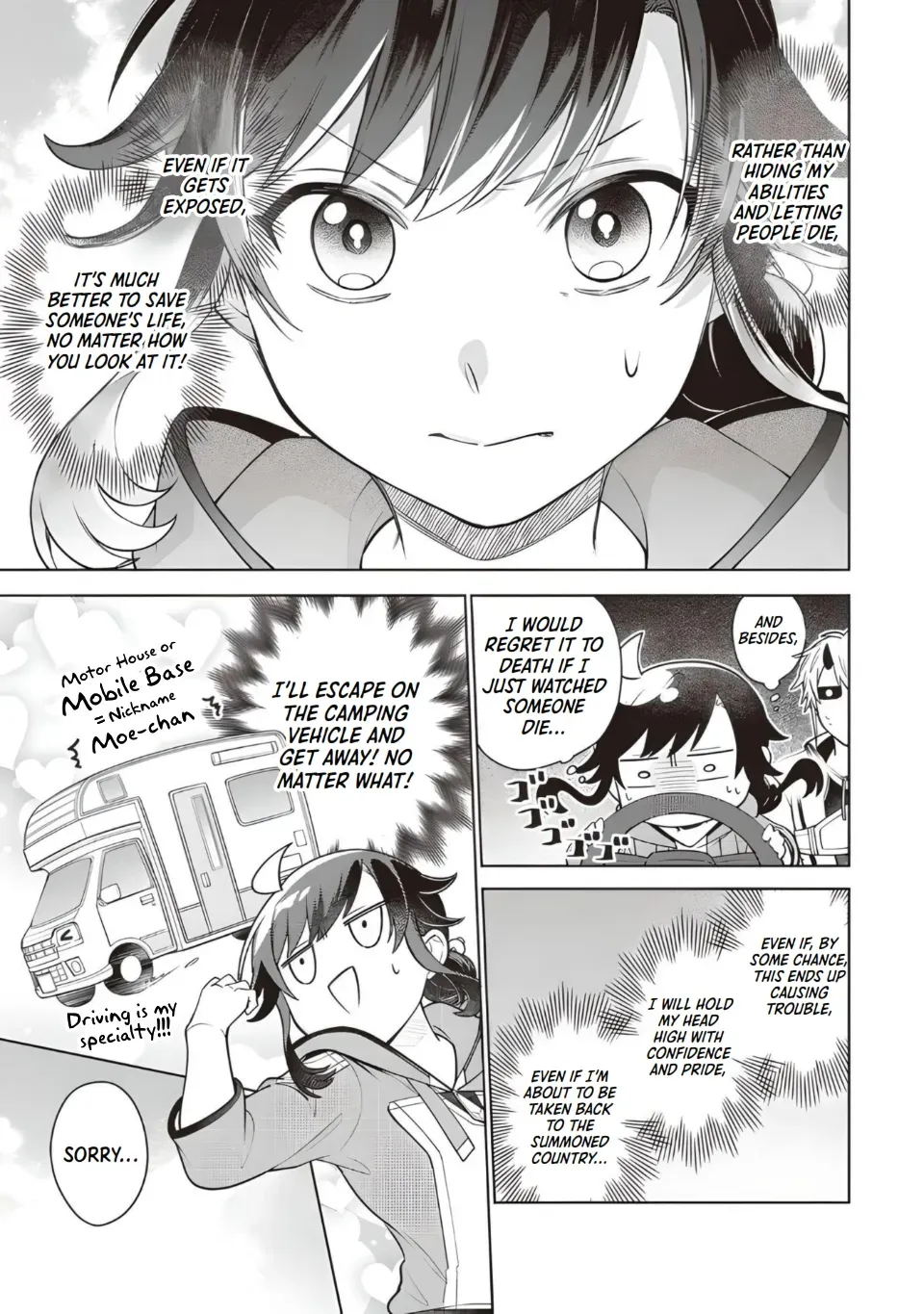 Suterare Seijo no Isekai Gohantabi: Kakure Sukiru de Camping Car o Shoukan Shimashita Chapter 11 — Page 15