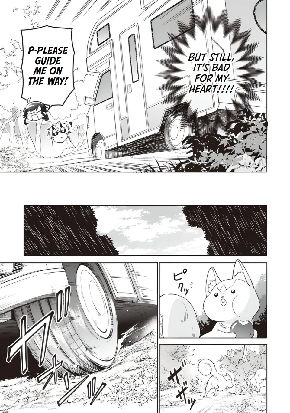Suterare Seijo no Isekai Gohantabi: Kakure Sukiru de Camping Car o Shoukan Shimashita Chapter 11 — Page 17