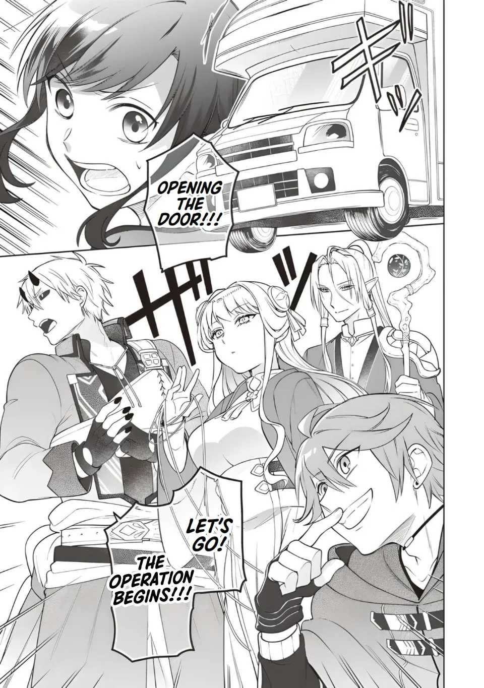 Suterare Seijo no Isekai Gohantabi: Kakure Sukiru de Camping Car o Shoukan Shimashita Chapter 11 — Page 19