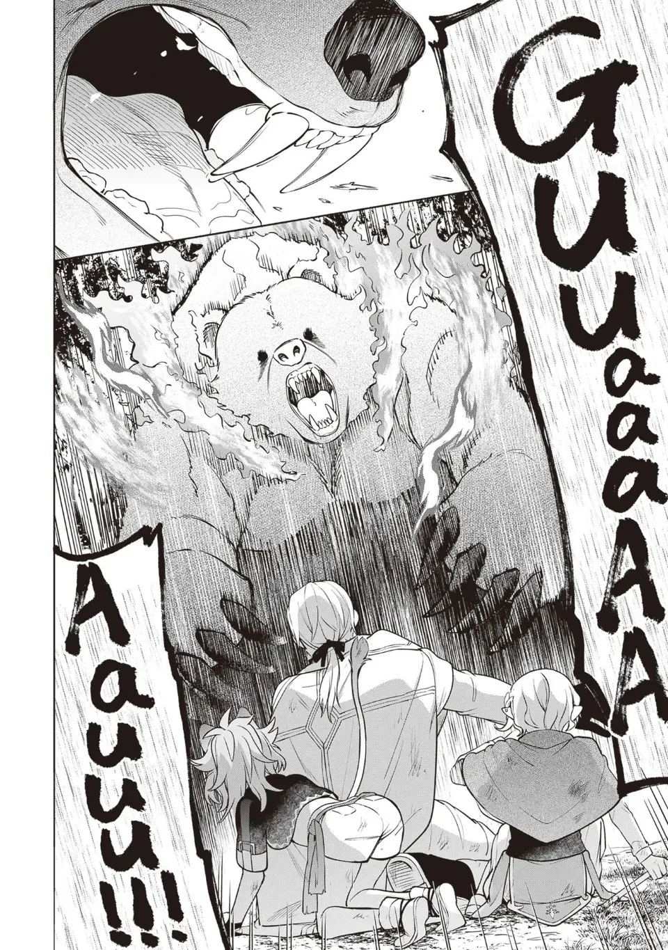 Suterare Seijo no Isekai Gohantabi: Kakure Sukiru de Camping Car o Shoukan Shimashita Chapter 11 — Page 20