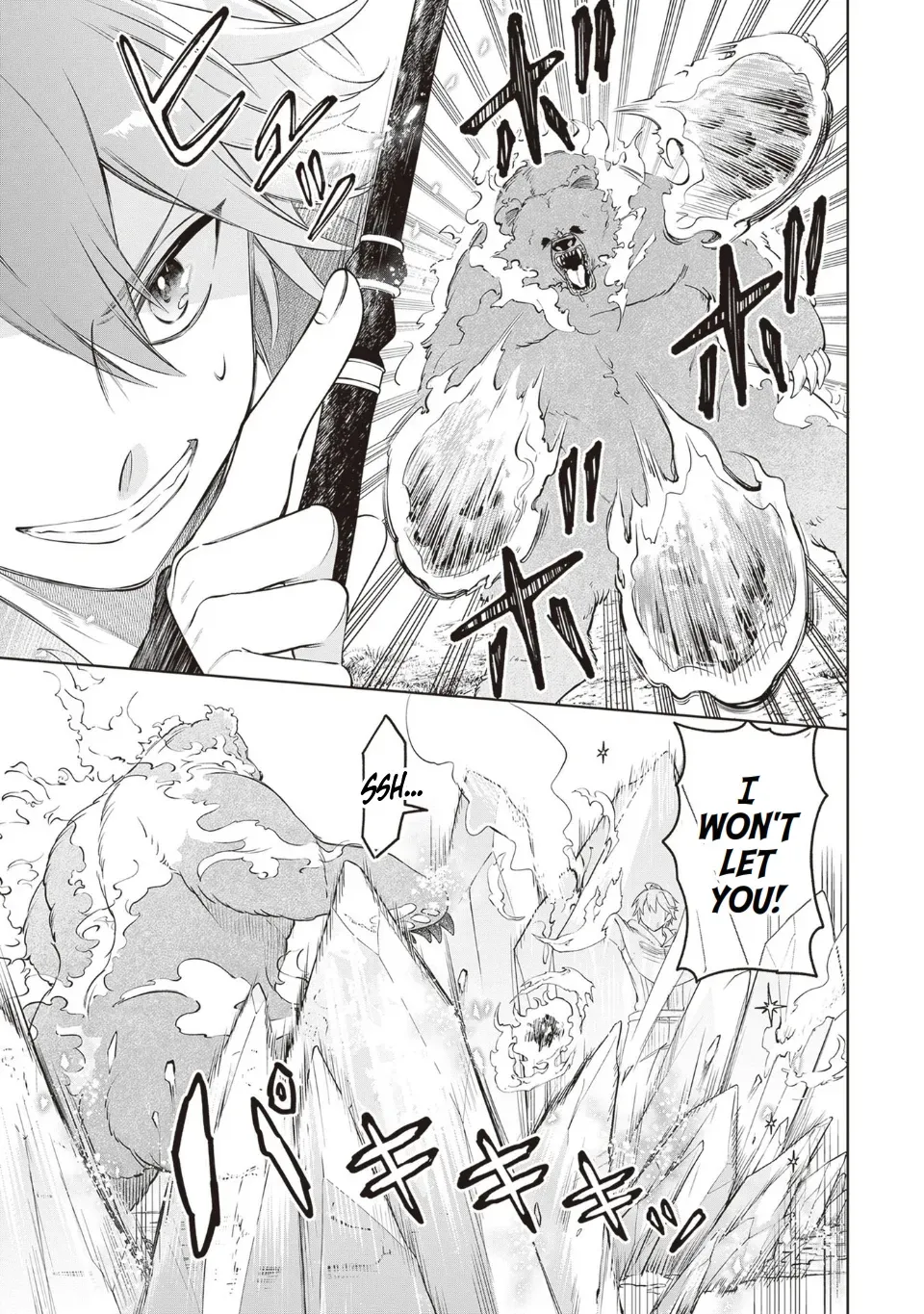 Suterare Seijo no Isekai Gohantabi: Kakure Sukiru de Camping Car o Shoukan Shimashita Chapter 12 — Page 7
