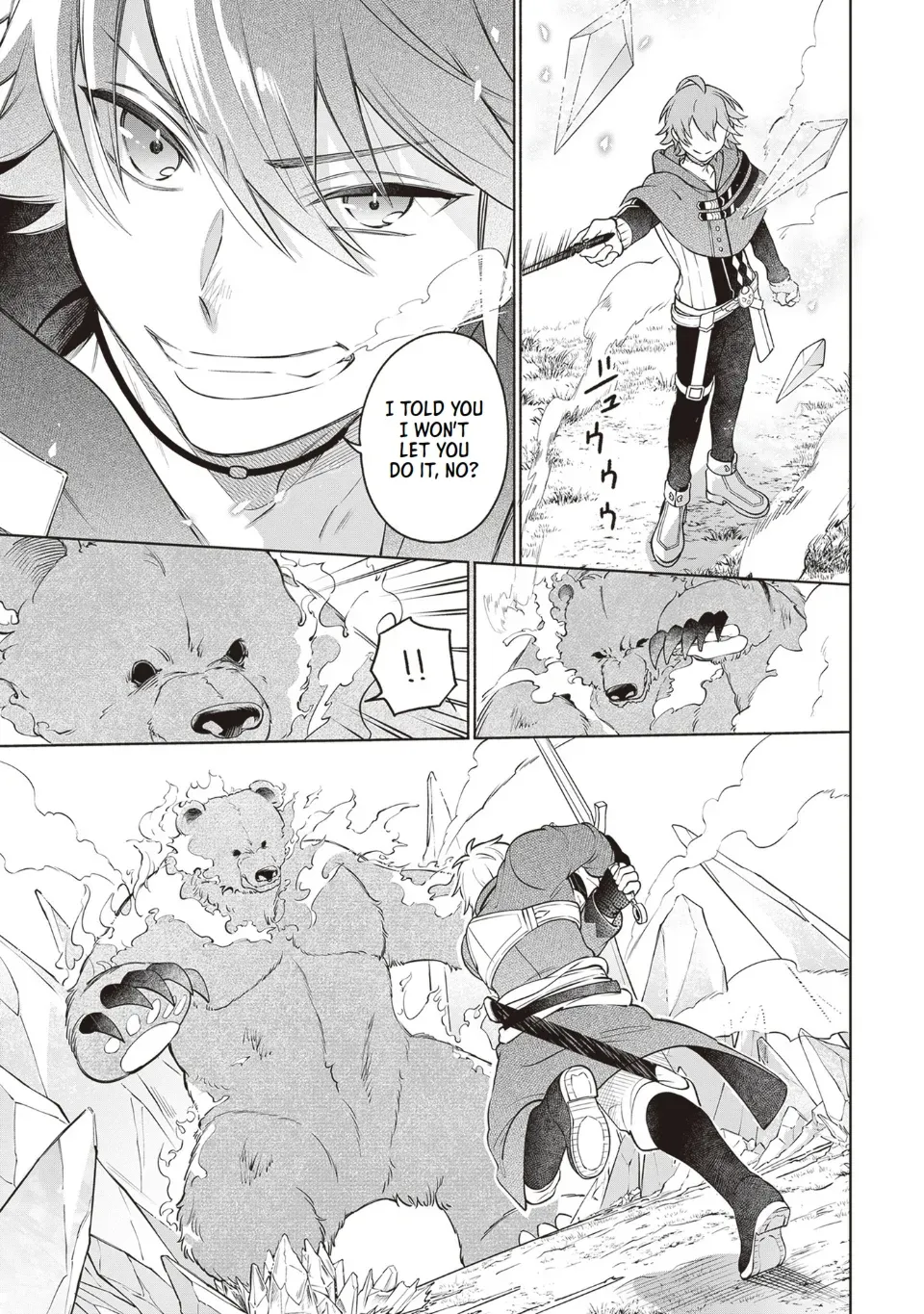 Suterare Seijo no Isekai Gohantabi: Kakure Sukiru de Camping Car o Shoukan Shimashita Chapter 12 — Page 9