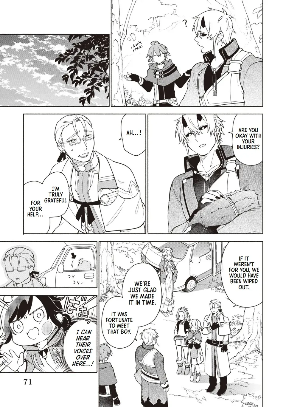 Suterare Seijo no Isekai Gohantabi: Kakure Sukiru de Camping Car o Shoukan Shimashita Chapter 12 — Page 13