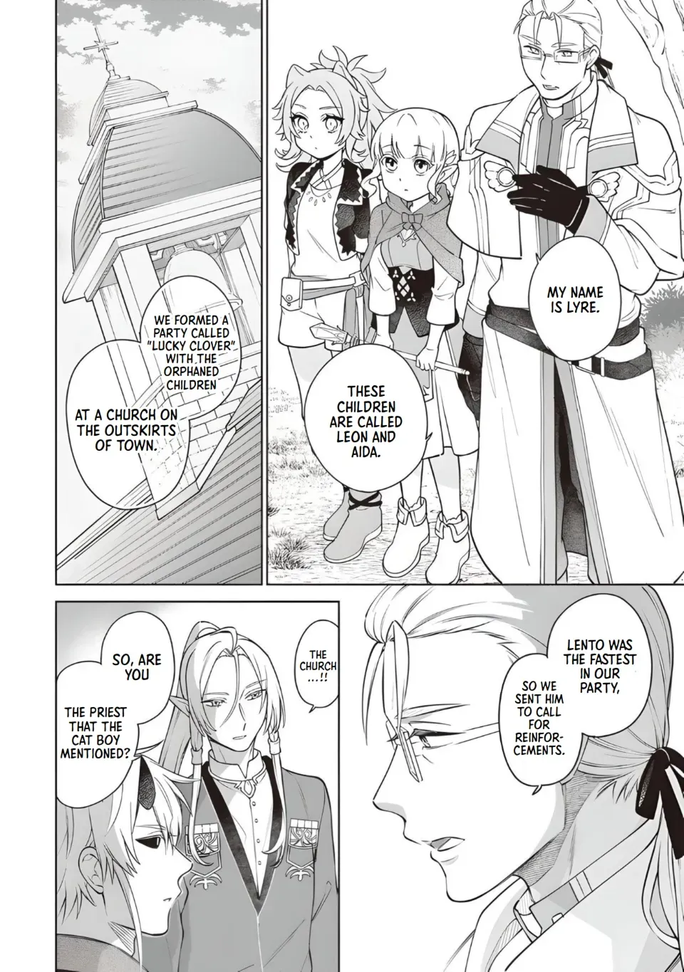 Suterare Seijo no Isekai Gohantabi: Kakure Sukiru de Camping Car o Shoukan Shimashita Chapter 12 — Page 14