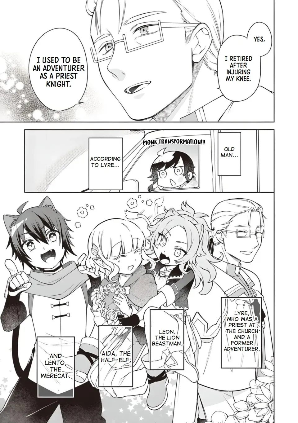 Suterare Seijo no Isekai Gohantabi: Kakure Sukiru de Camping Car o Shoukan Shimashita Chapter 12 — Page 15