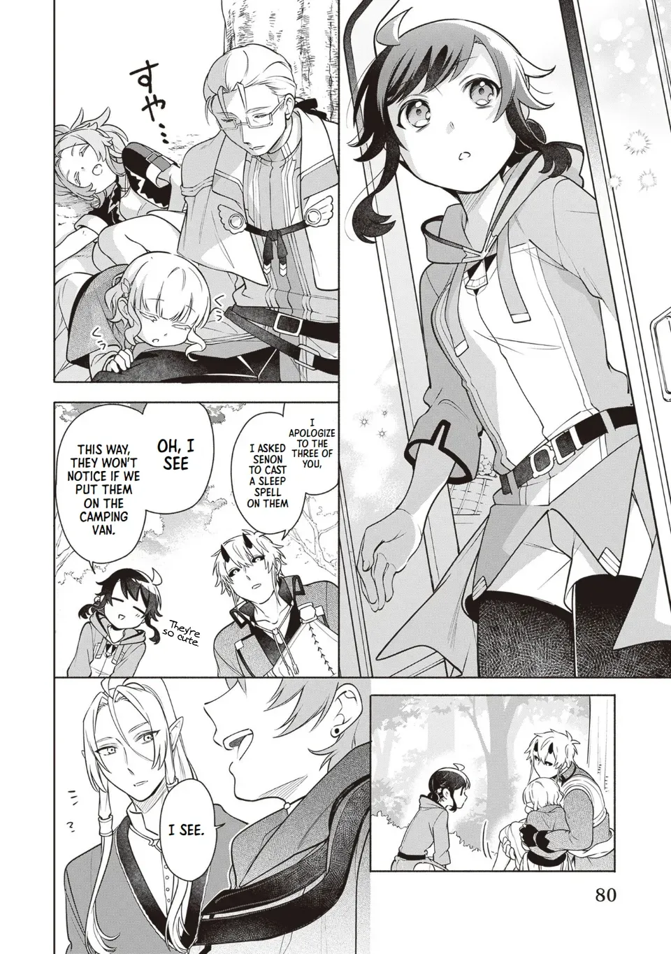 Suterare Seijo no Isekai Gohantabi: Kakure Sukiru de Camping Car o Shoukan Shimashita Chapter 12 — Page 22