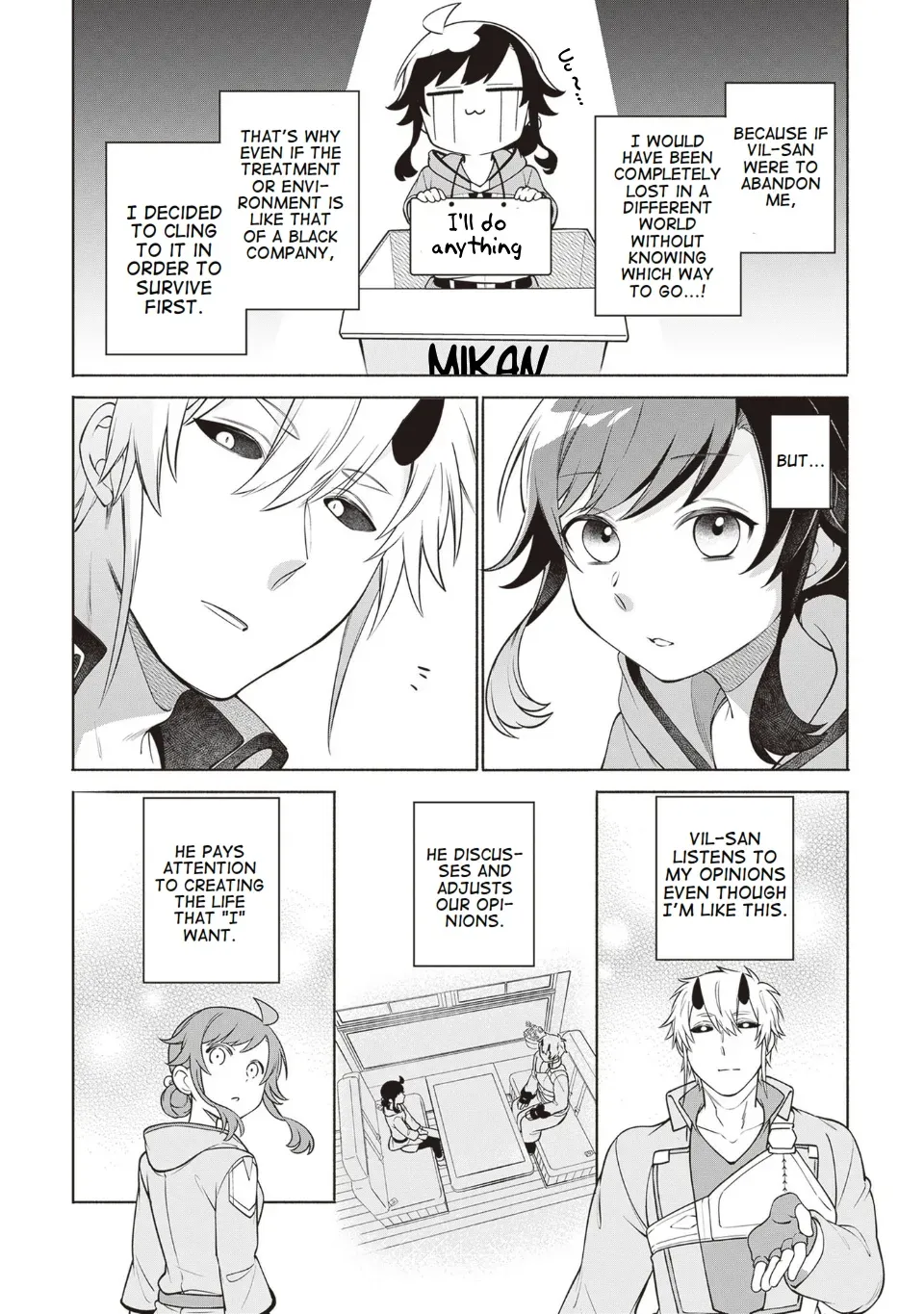 Suterare Seijo no Isekai Gohantabi: Kakure Sukiru de Camping Car o Shoukan Shimashita Chapter 12 — Page 26