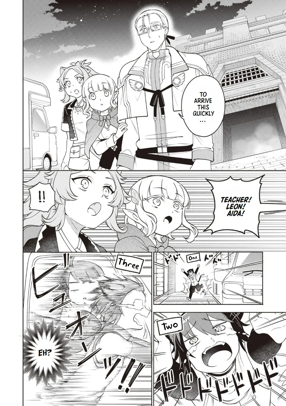 Suterare Seijo no Isekai Gohantabi: Kakure Sukiru de Camping Car o Shoukan Shimashita Chapter 13 — Page 2