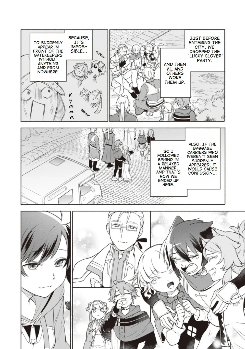 Suterare Seijo no Isekai Gohantabi: Kakure Sukiru de Camping Car o Shoukan Shimashita Chapter 13 — Page 4