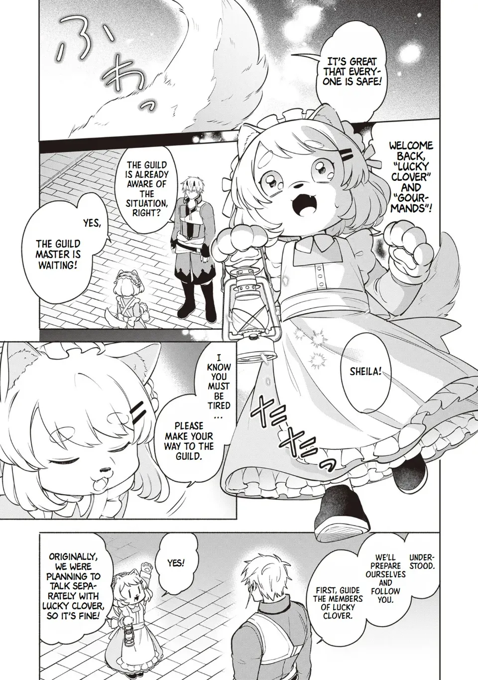 Suterare Seijo no Isekai Gohantabi: Kakure Sukiru de Camping Car o Shoukan Shimashita Chapter 13 — Page 5
