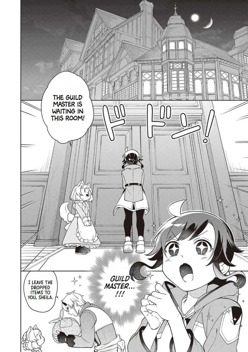 Suterare Seijo no Isekai Gohantabi: Kakure Sukiru de Camping Car o Shoukan Shimashita Chapter 13 — Page 8