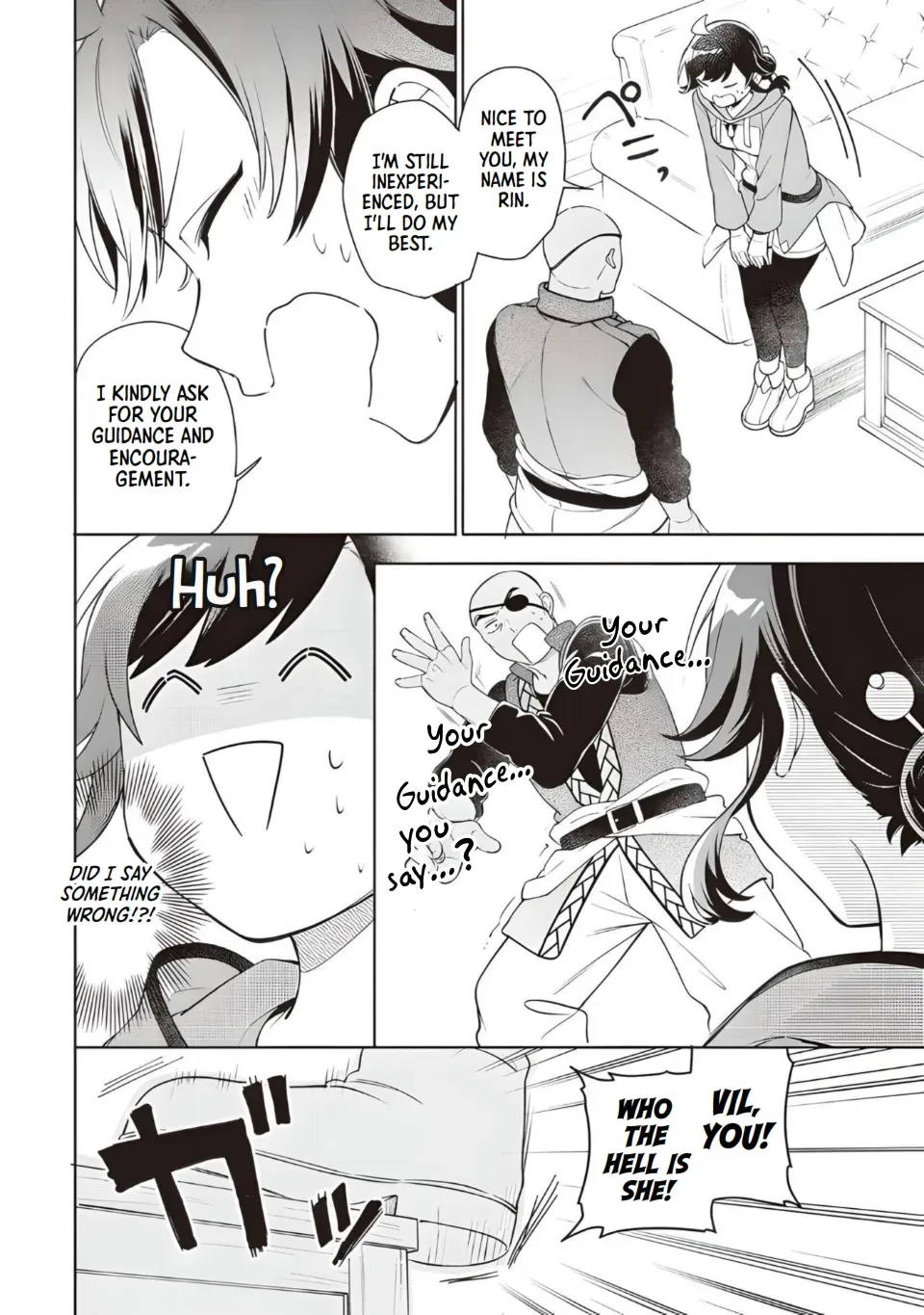 Suterare Seijo no Isekai Gohantabi: Kakure Sukiru de Camping Car o Shoukan Shimashita Chapter 13 — Page 12
