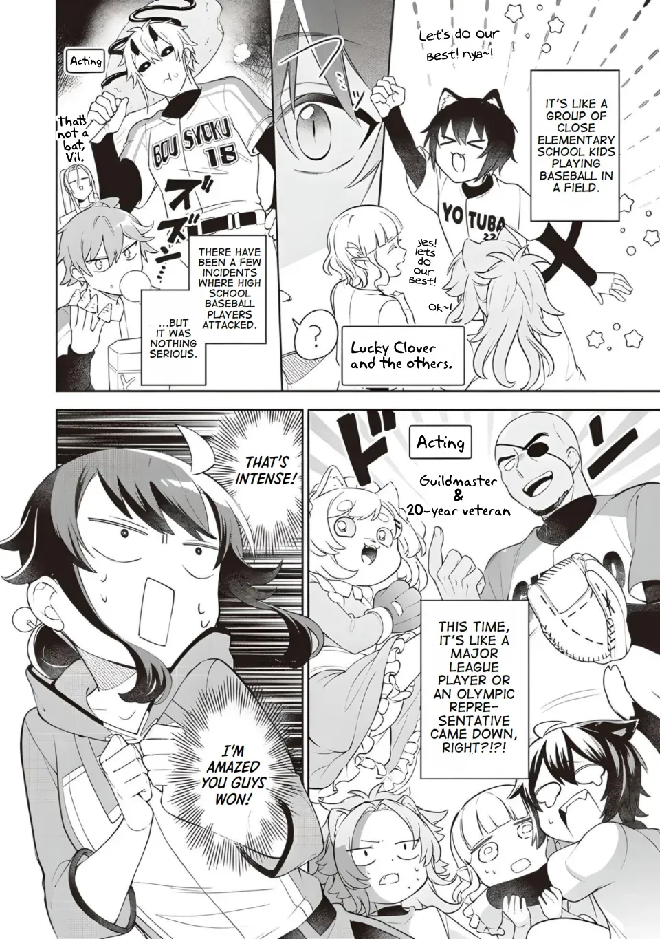 Suterare Seijo no Isekai Gohantabi: Kakure Sukiru de Camping Car o Shoukan Shimashita Chapter 13 — Page 16