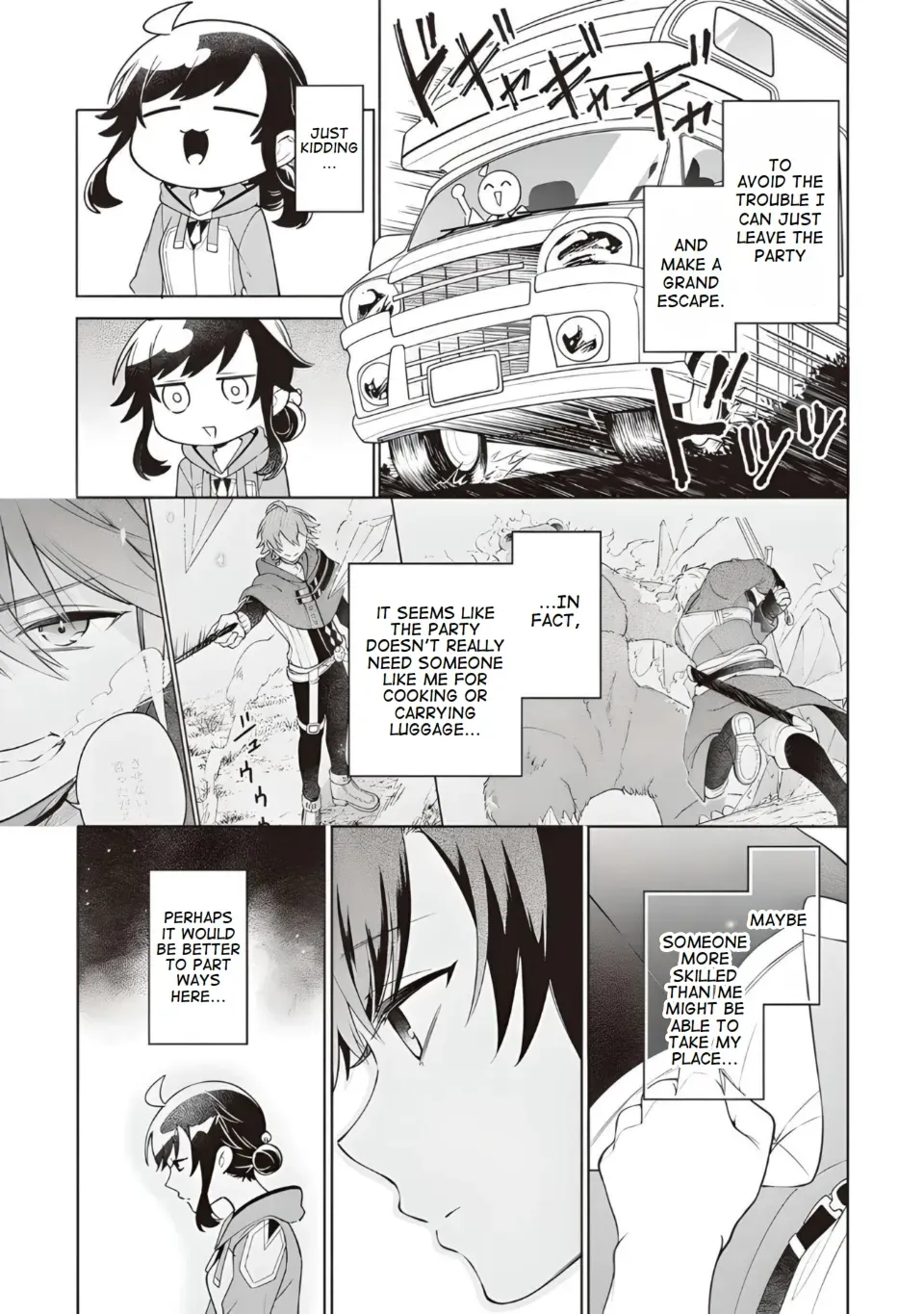 Suterare Seijo no Isekai Gohantabi: Kakure Sukiru de Camping Car o Shoukan Shimashita Chapter 14 — Page 5